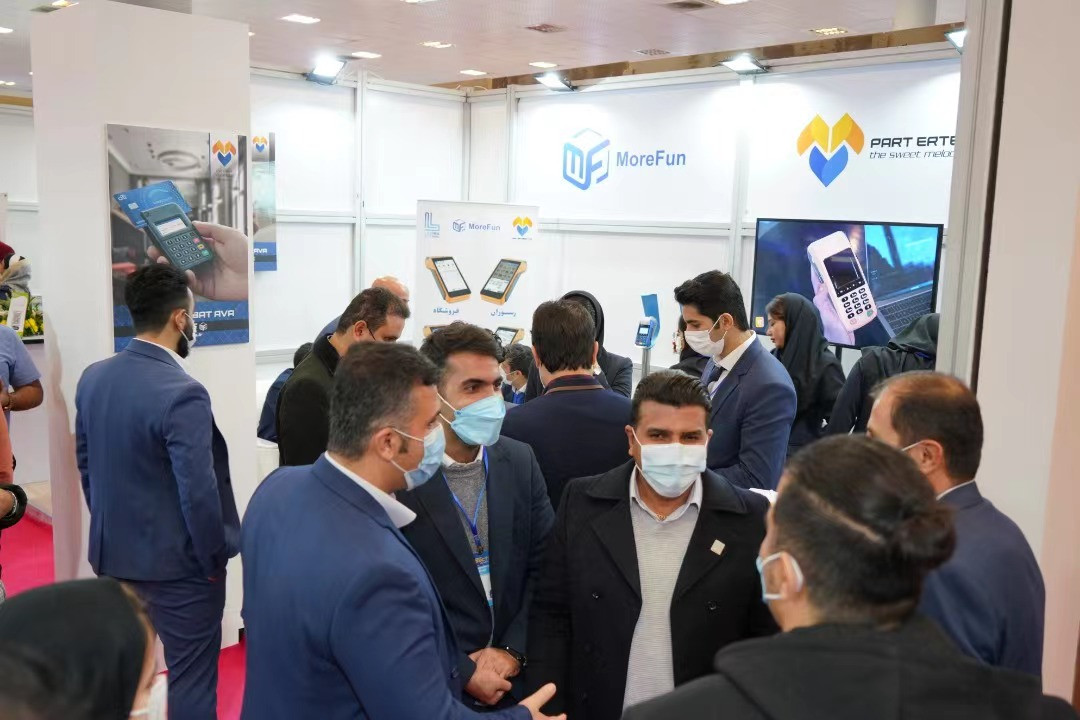 MoreFun & PEA Spotlight at Iran Transaction Exhibition 2022 (7)